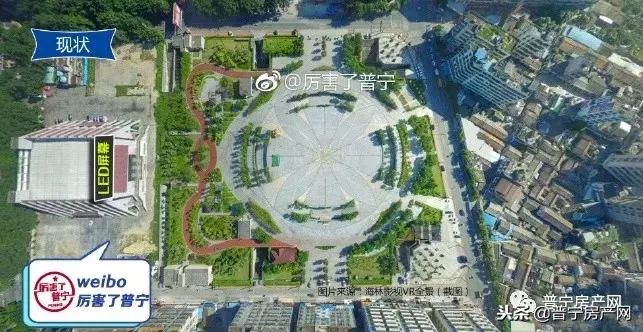 普宁土地开发,普宁市各乡镇土地利用规划图