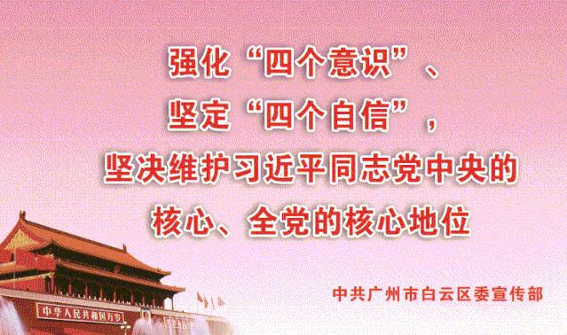 走,去太和!帽峰山下赏红叶、逛农庄、吃烧鸡、住民宿……