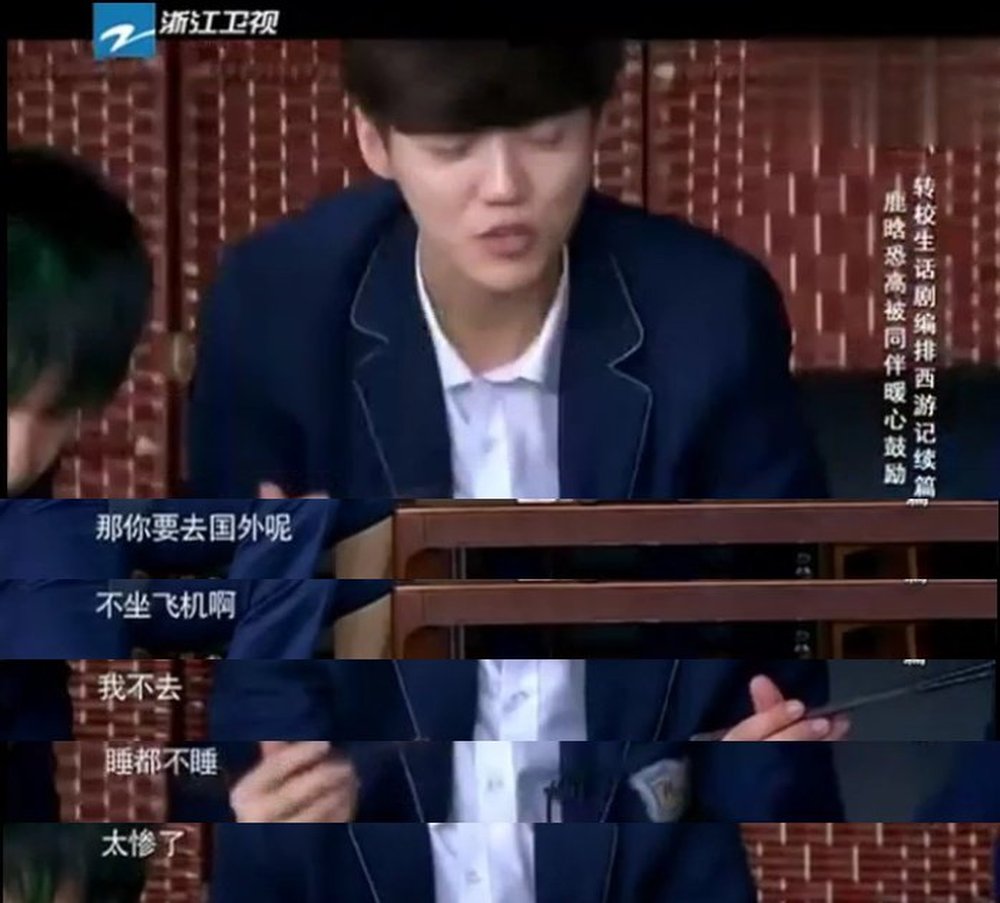 明星也是普通人也有自己的烦心事,明星是不是也有很多缺点