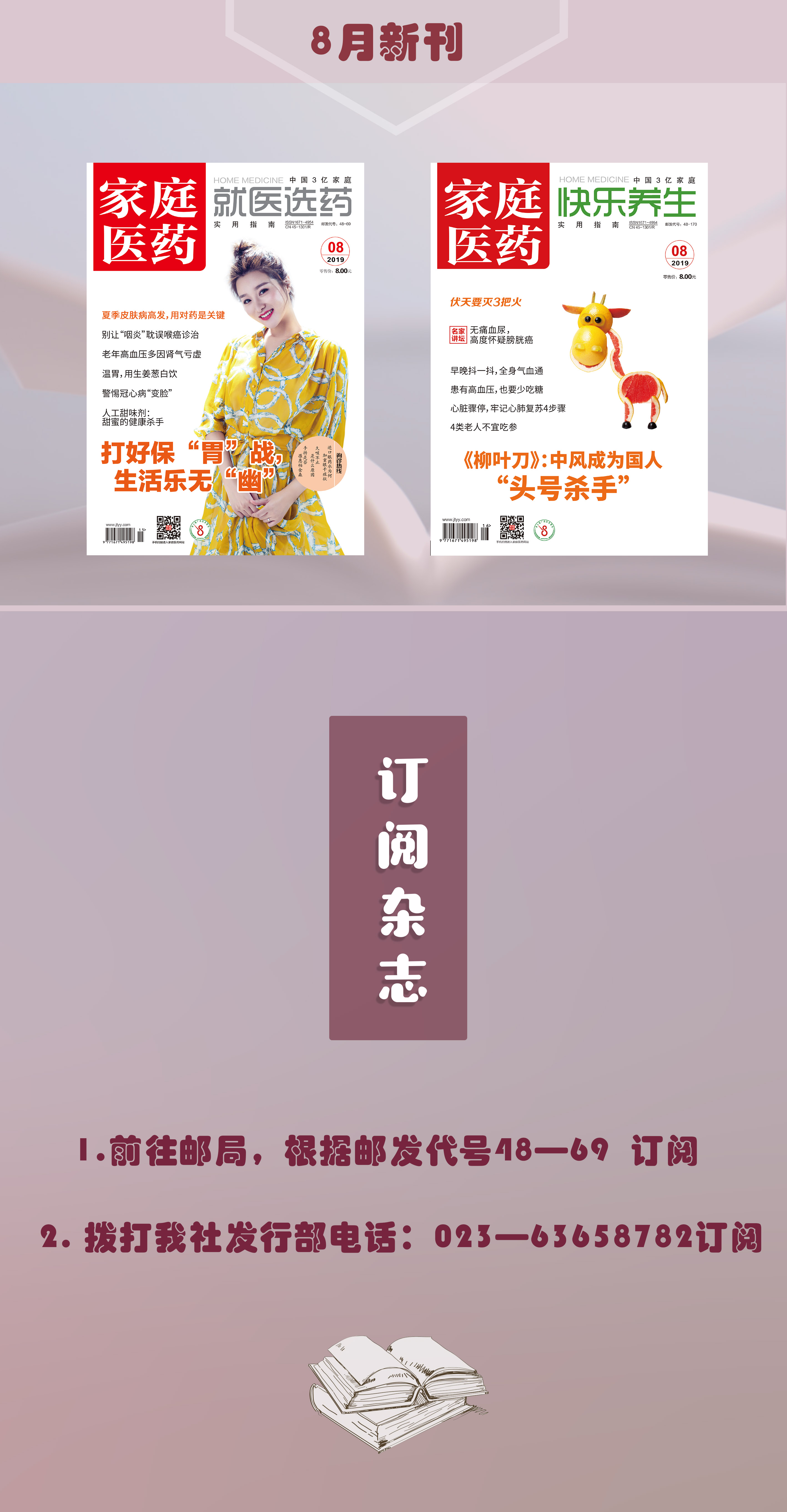 浑身疼痛难以入睡是怎么回事,纤维肌痛是神经病吗