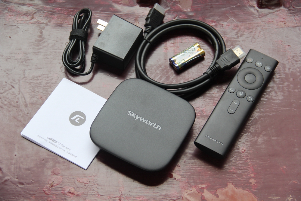 创维盒子t2pro怎么样,创维小湃盒子p3pro评测视频