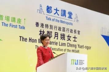 新西兰的大学,哪些是世界排名一流的?