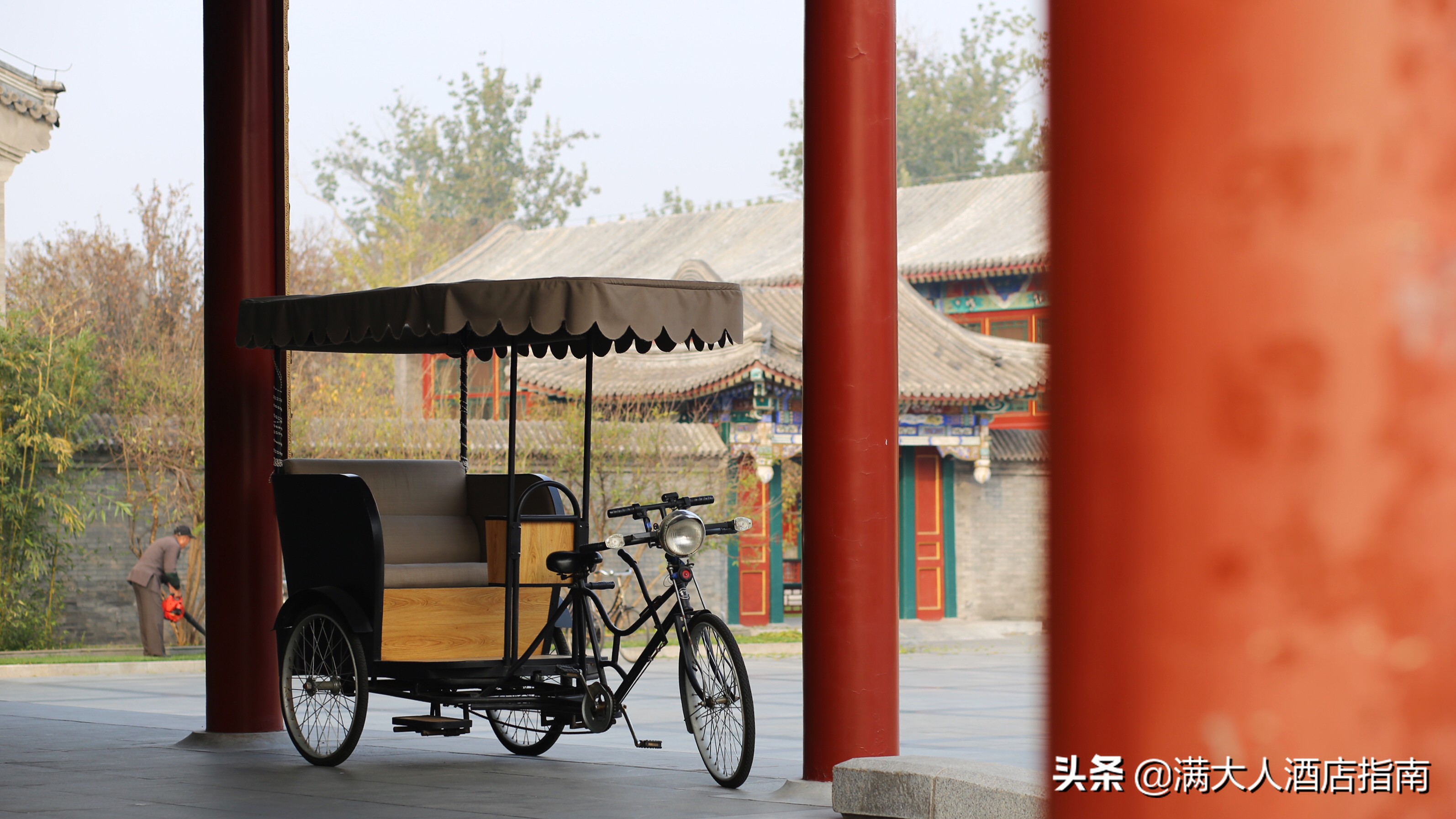 安缦颐和园,颐和安缦体验