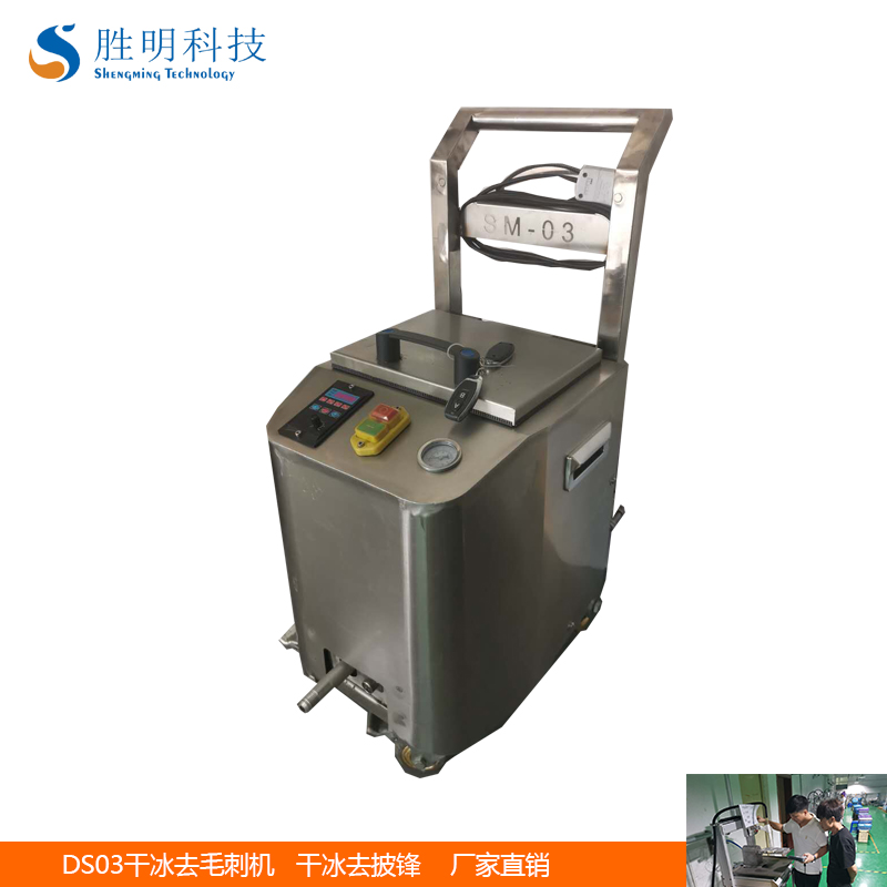 轴承毛刷清洗机清洗原理,果蔬清洗机清洗原理