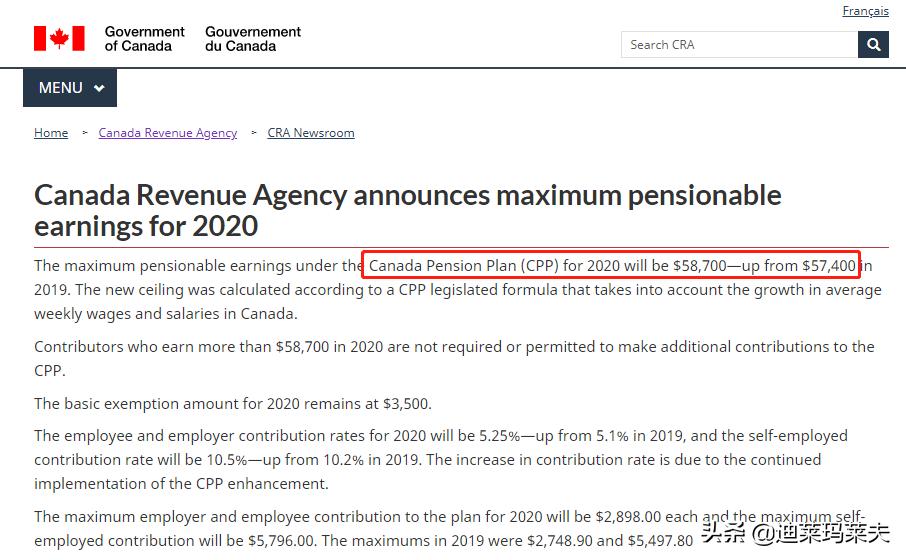 加拿大最新通知今天,加拿大宣布最新政策