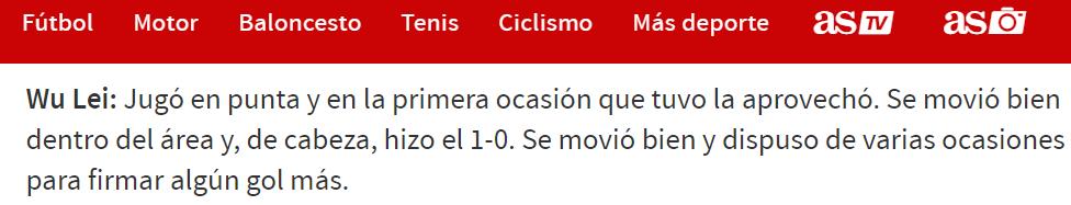 疯狂！中国球迷攻占西班牙人官推西媒用一句话盛赞武磊