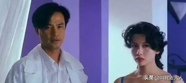 任达华演艺圈口碑,任达华演艺圈模范夫妻