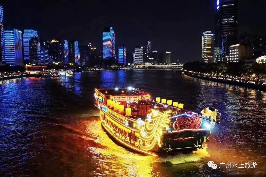 澶滄父鐝犳睙鑸圭エ璐拱鏀荤暐,鐝犳睙澶滄父涔扮エ鏀荤暐