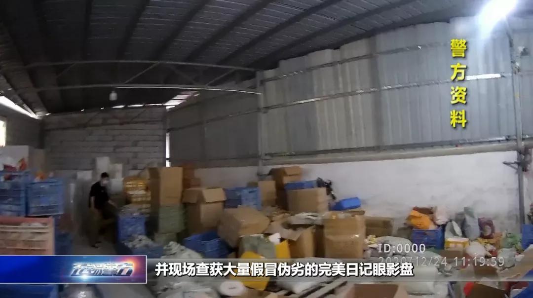 眼影盘淘宝上是正品吗,眼影盘一定要买正品吗