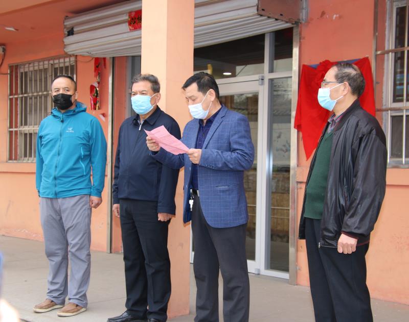 石家庄企航民营企业法律服务中心井陉县工作站成立