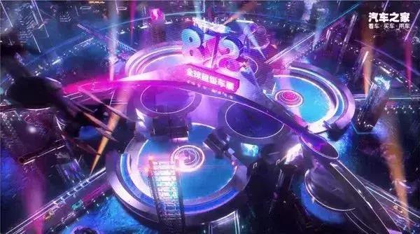 活动设计舞台,创意舞台设计方案