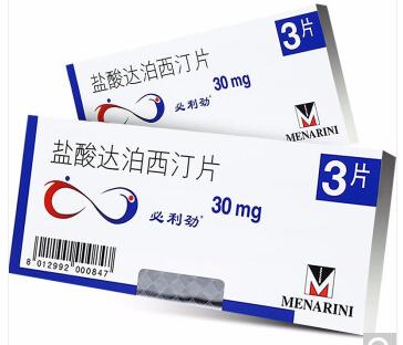 盐酸达泊西汀片什么时候研发的,盐酸达泊西汀片药效快速发挥