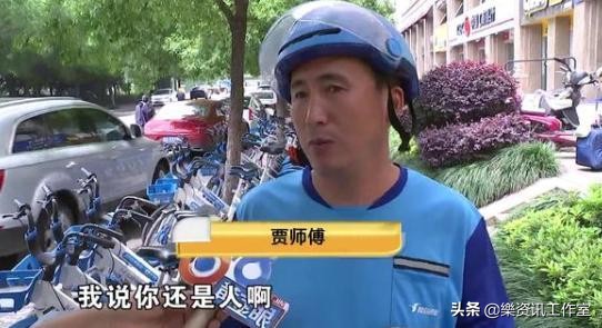 外卖骑手跑腿的黑幕终于被曝光了,美团骑手账号被封后续