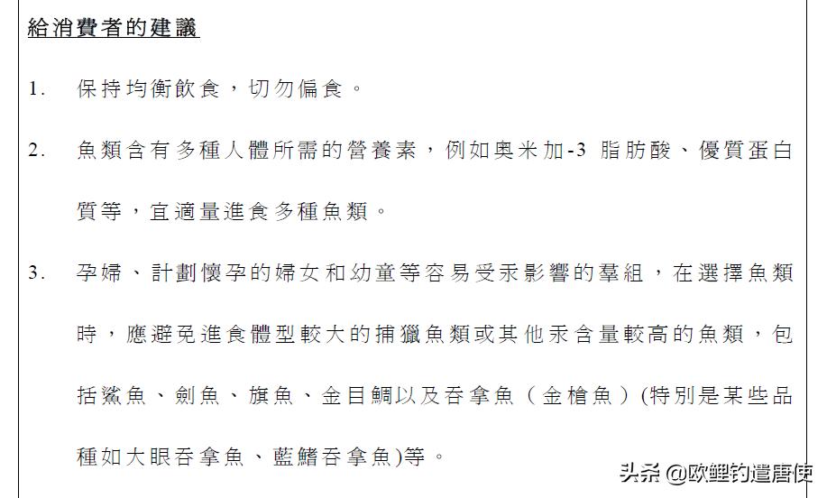 欧鲤钓各种钓组优势,话说欧鲤钓之铅坠篇