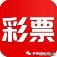 在朋友圈卖自己的东西犯法吗,在朋友圈卖什么会犯法