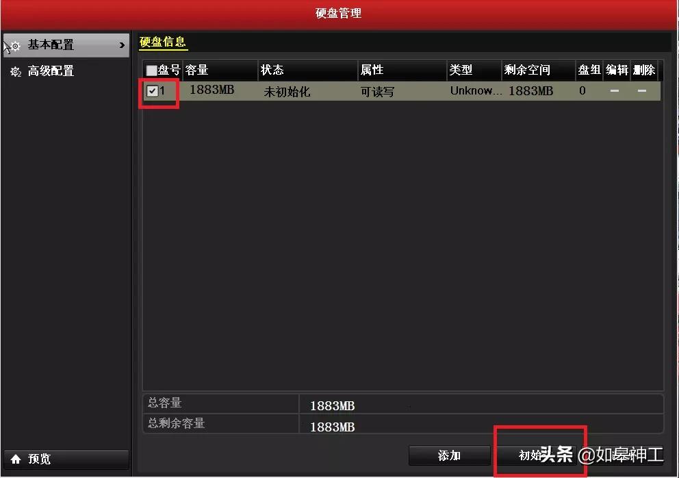 海康威视poe配置推荐,海康威视poe接口怎么接