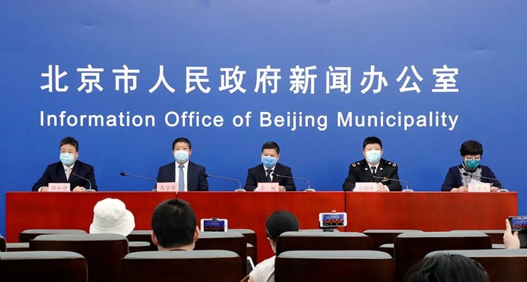 入境进京人员集散点分流,顺义进京最新通知