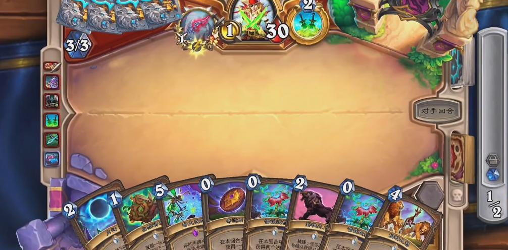 炉石传说怎么打到钻石卡了呢,炉石传说怎么打到5000名