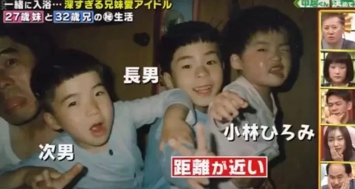 我27岁，不仅要和哥哥黏在一起，还要时刻GPS监视他的行踪