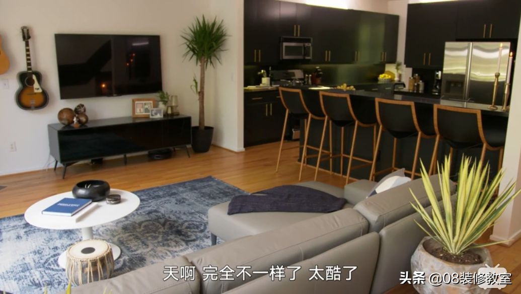 吐槽交换空间完整视频,吐槽房子装修改造视频