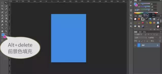 ps一寸证件照填充后尺寸变大,ps如何给证件照换底色ps教程