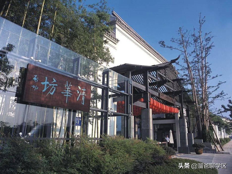 冯家湾村拆迁,神仙树冯家湾片区