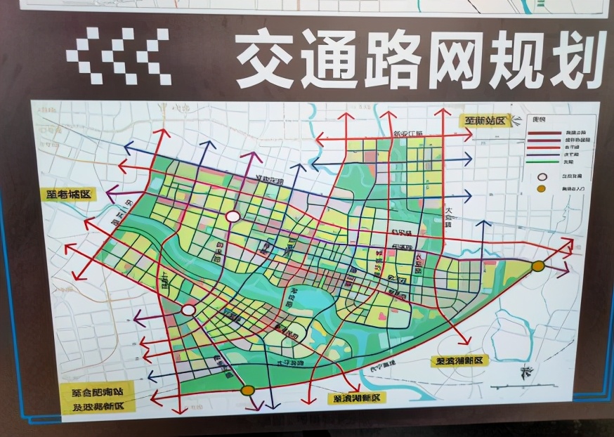 瑶海202211地块规划高清图,瑶海202310地块最新消息