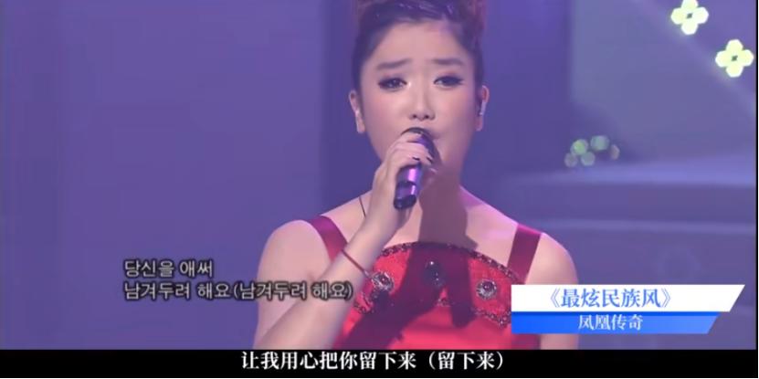 盘点近几年最火的组合,国内近十年爆火的组合