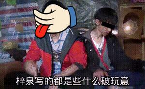 我是不是最后一个知道A站还活着的人？