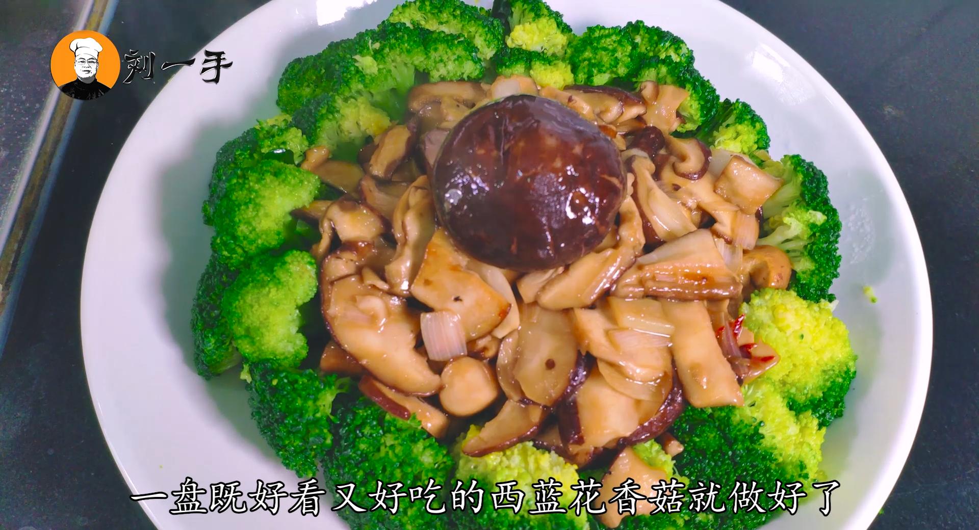 西兰花最好吃的做法比红烧肉还香,西兰花的12种做法大全