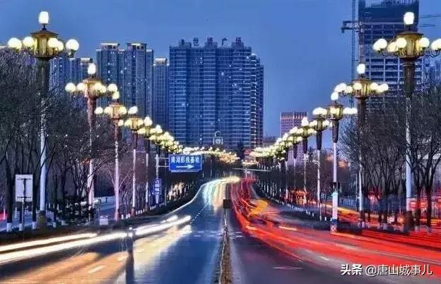 我叫唐山！请您听我说……