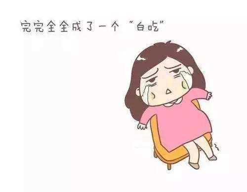 一个煎熬而漫长的孕期,孕期一路艰辛只有自己最清楚