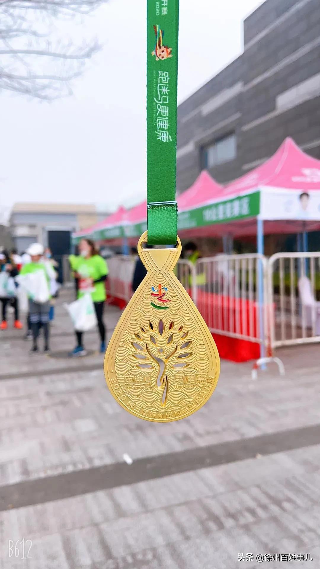 徐州迷马湖,徐州市迷马