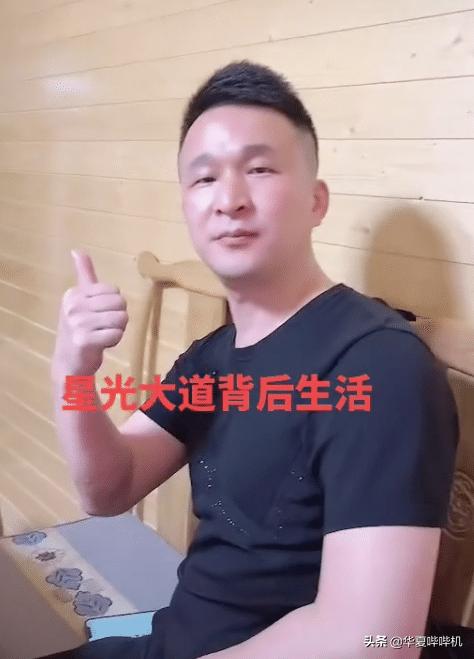 10年前爆火的旭日阳刚，是如何忽然消失的