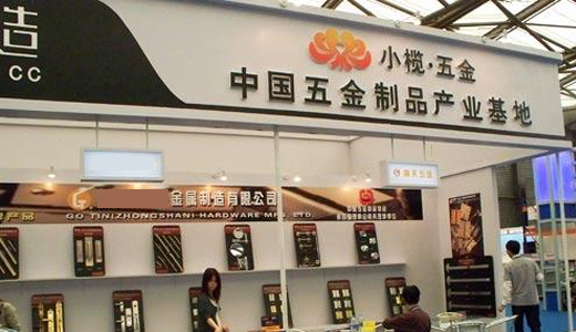 中山主要经济支柱产业,广东省中山市打卡景点