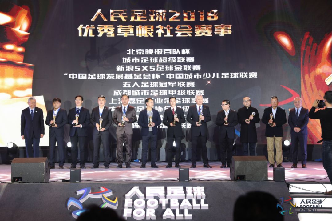 2023赛季英超球队巡礼,球队巡礼比利时