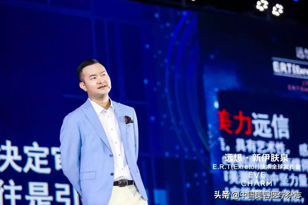 浼婅偆娉夊叏鐞冨彂甯冧細,浼婅矾闄即