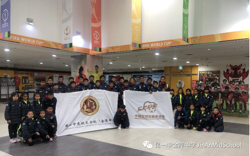 勇往直前争夺冠军,勇往直前冠军