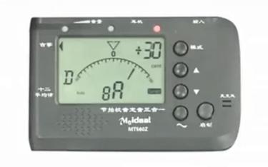 古筝调音一直调不准怎么办,古筝调音偏低是调紧还是调松