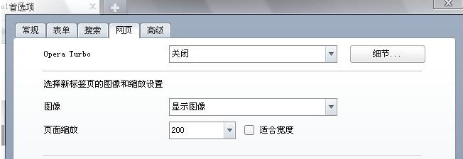 笔记本电脑和路由器不在一个房间,台式电脑怎么利用手机的网络上网