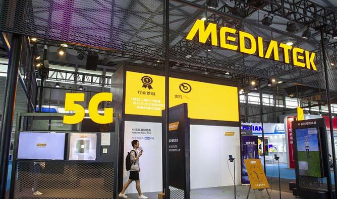 联发科最新高端芯片,联发科今年最新的旗舰处理器