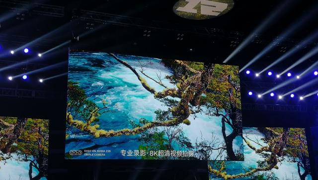 努比亚z20双屏手机性能,努比亚z20双屏旗舰手机