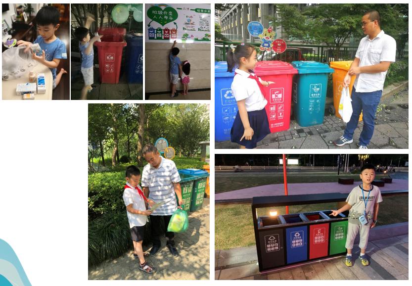 鍔╁姏缁胯壊浜氳繍涓婚娲诲姩,鍔╁姏缁胯壊浜氳繍