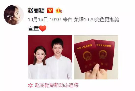 2018十大语文差错发布第一个万万没想到