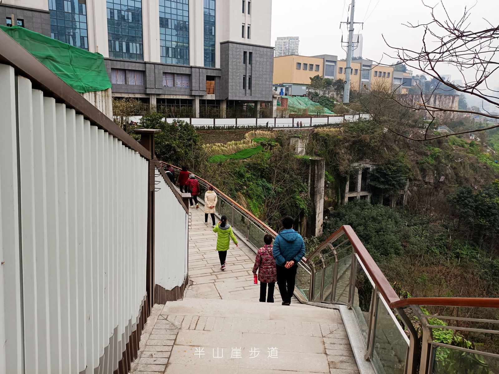 半山崖步道路线,渝中区半山崖步道