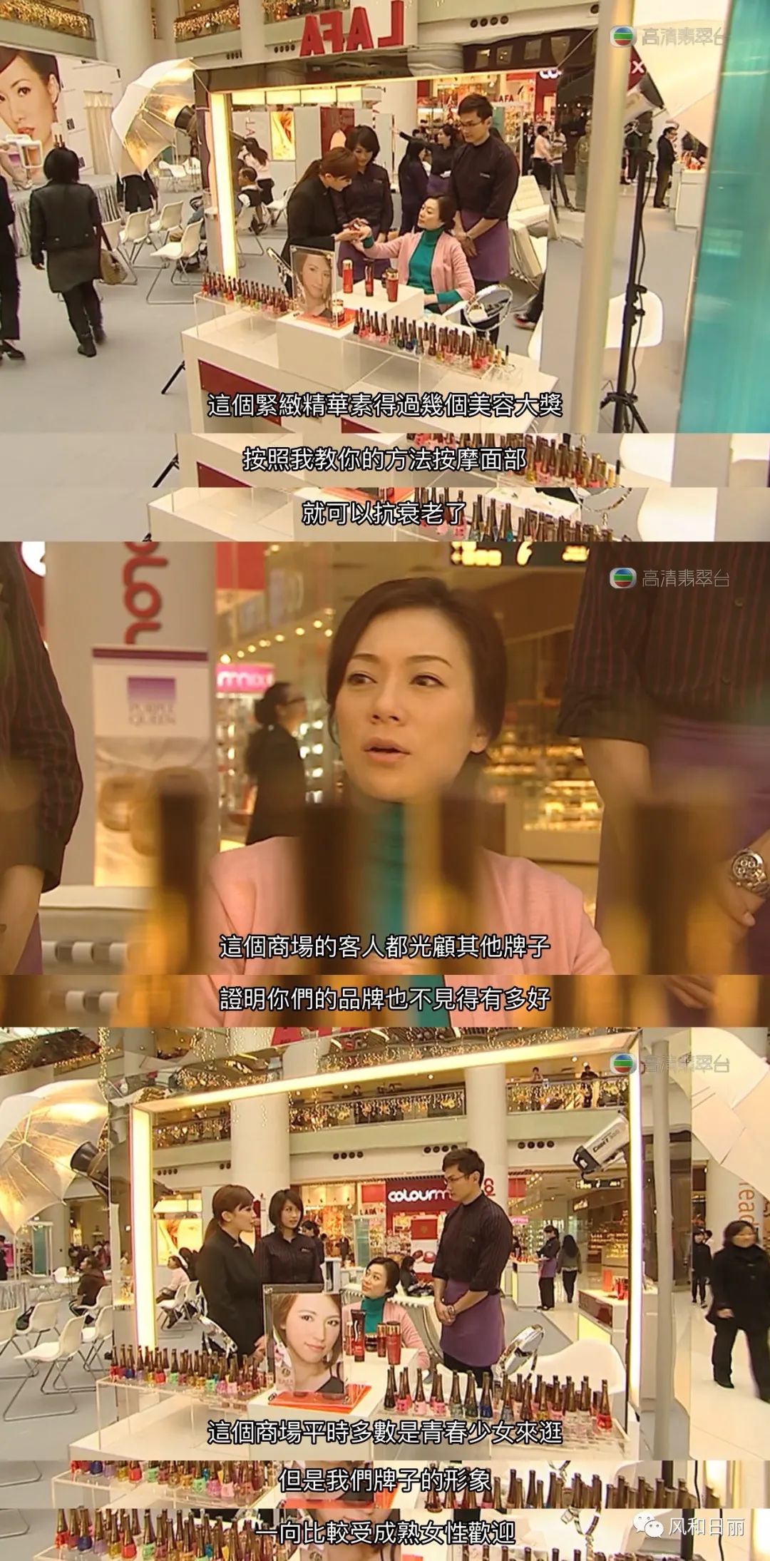 柜哥和柜姐哪个受欢迎,柜哥和柜姐之间能产生感情吗