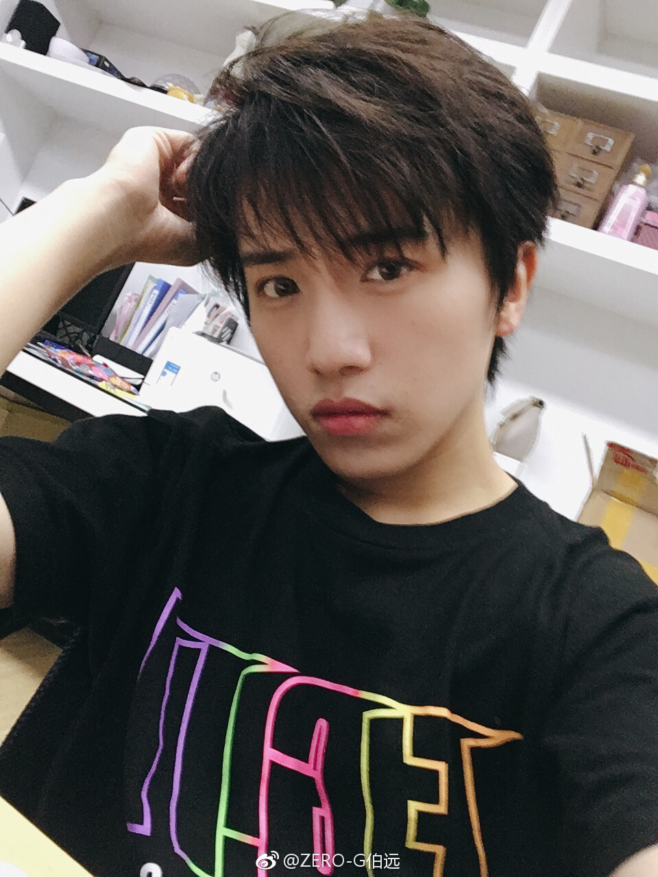 鏄撶儕鍗冪幒鐜嬭仾,鏄撶儕鍗冪幒鍜岀帇鎬濊仾鍚堢収