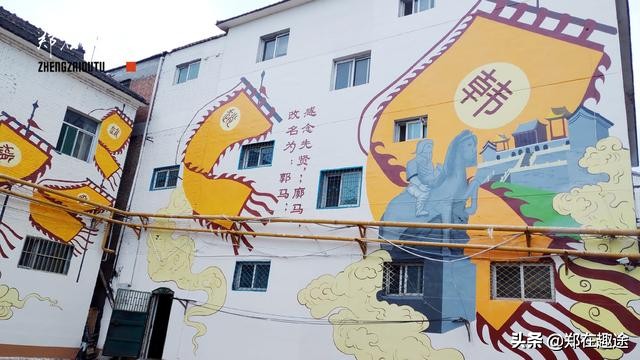 长治风情美食一条街,长治神马创意街区