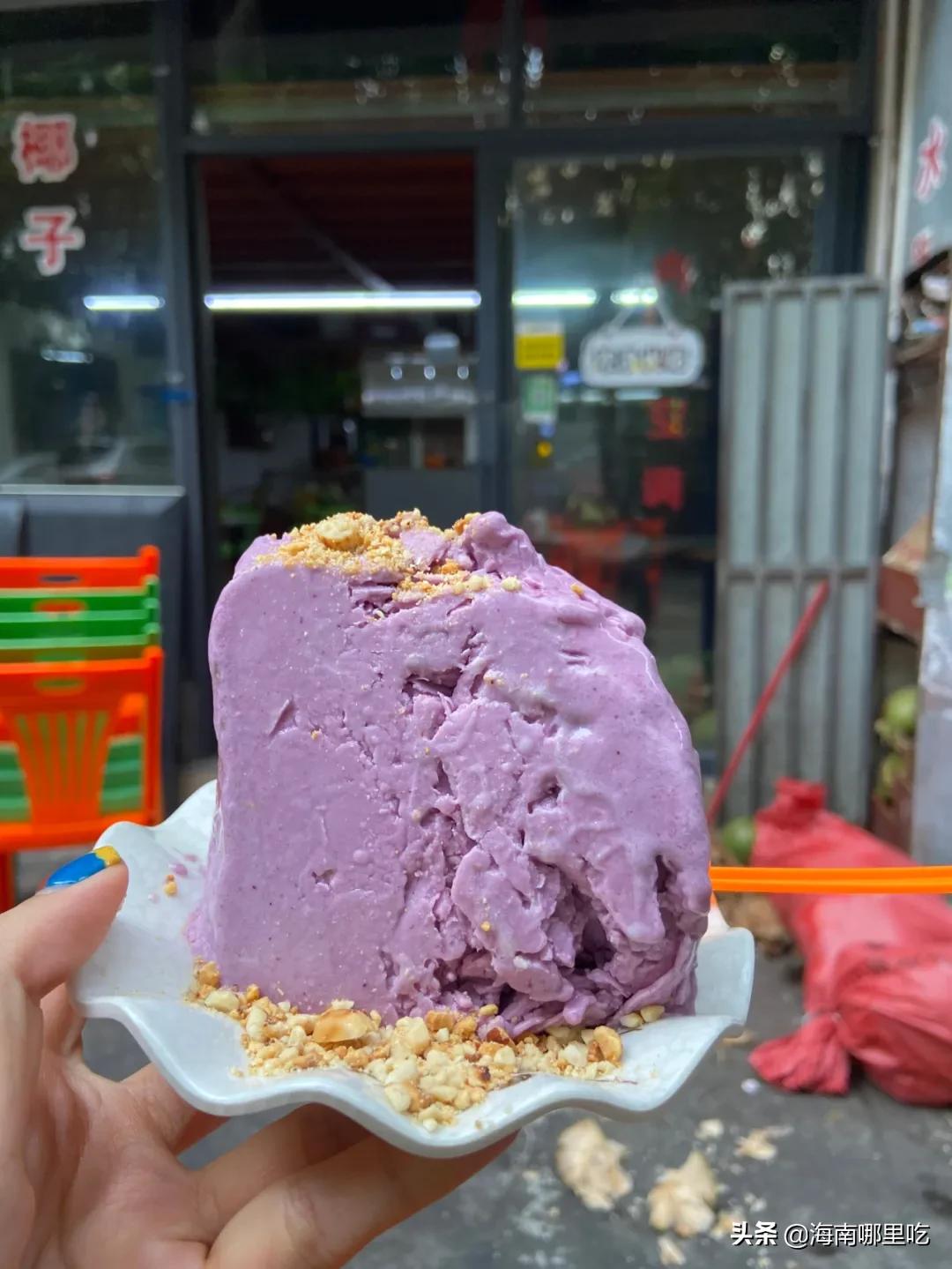 海口炒冰琼山区,海口广场路炒冰