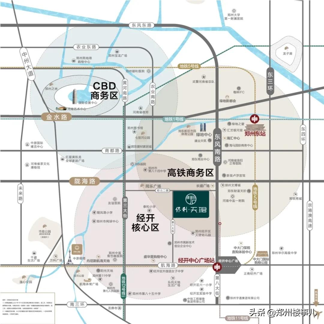 保利天珺128平户型值不值得买,保利天珺有升值空间吗